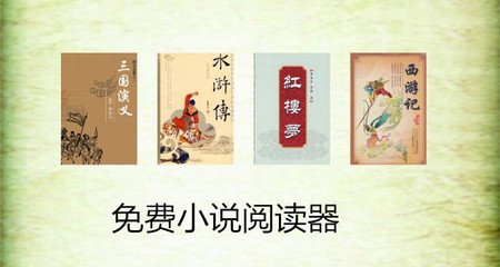 菲律宾护照没有出入境记录 怎么办  详细流程解答